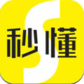 秒懂 安卓版v5.21.6